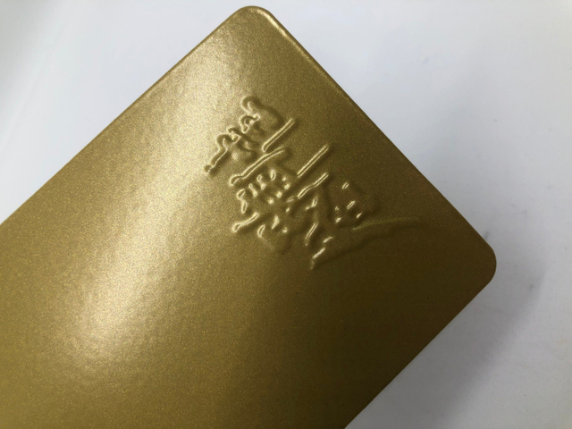 Pintura metálica uniforme de las capas del polvo del amarillo del oro metálico del tamaño de partícula del polvo sólido