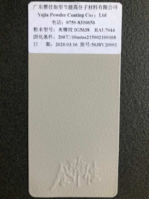 Fabricante profesional de pintura de recubrimiento en polvo de color personalizado Ral 7044 para metal