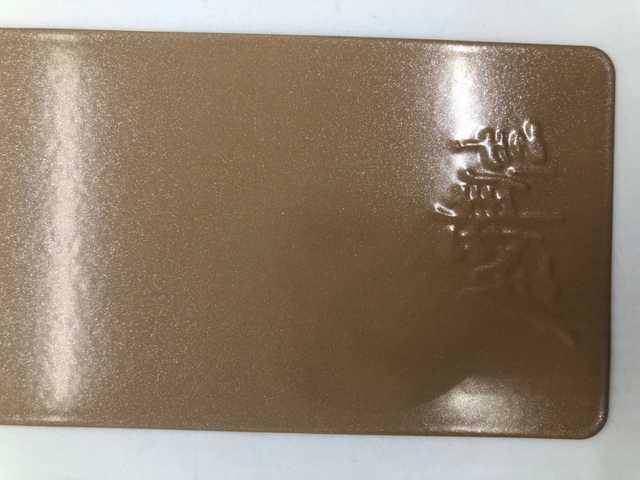 Pigmentos de recubrimiento en polvo de oro metálico de seguridad de larga vida útil