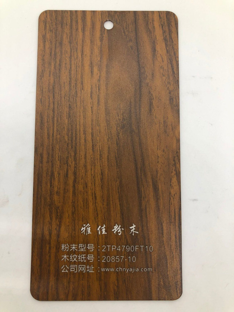 Revestimientos en polvo epoxi puro con efecto de madera para transferencia de calor en interiores y exteriores para uso en electrodomésticos