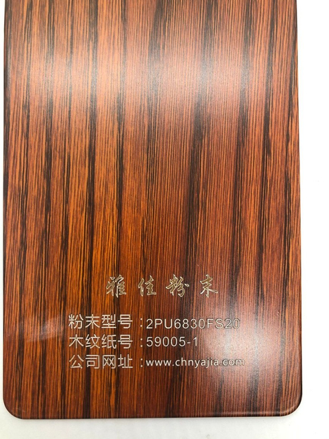 Pintura en aerosol con acabado con efecto de grano de madera para muebles, textura de pintura, pintura en polvo, planta de recubrimiento en polvo de poliéster epoxi