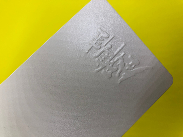 Ampliamente utilizado recubrimiento en polvo con textura de arena marrón
