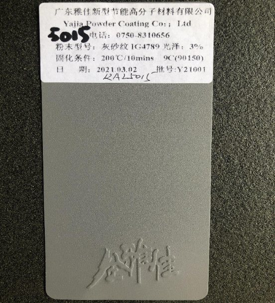 Hot-Sales al aire libre de alta luz gris claro Ral 7040 Revestimiento en polvo para puertas y ventanas de aluminio