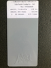 Pintura de aluminio de la capa del polvo del poliéster de la textura del agua y de la piel del polvo de la capa del polvo rojo de Va Ral 3020